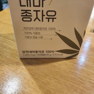 도연님이 올린 리뷰 사진 3