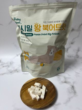 [펫시밀] 원물그대로 영양듬뿍 동결건조 왕북어트릿300g,왕치킨트릿400g,열빙어트릿300g 대용량 간식 — 5점을 준 리뷰어가 2023년 5월 올린 사용 사진