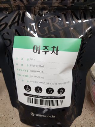 모노맘님이 올린 리뷰 사진 1