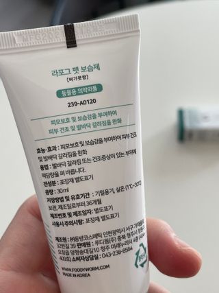구해림님이 올린 리뷰 사진 3