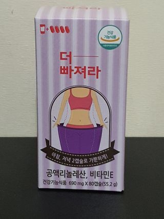 o7902o님이 올린 리뷰 사진 1