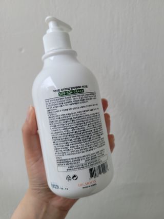 [닥터문] 프리미엄 알로에베라 선크림 500ml — 5점을 준 리뷰어가 2022년 6월 올린 사용 사진