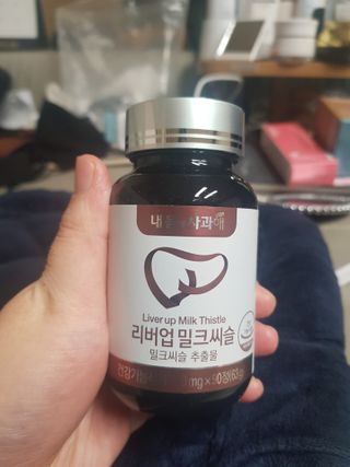 유지영님이 올린 리뷰 사진 3