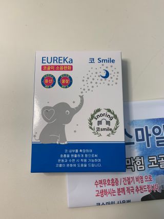 고장고님이 올린 리뷰 사진 3