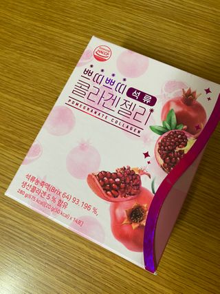 헬스업_쁘띠쁘띠석류콜라겐젤리_20g x 14포 — 5점을 준 리뷰어가 2021년 2월 올린 사용 사진