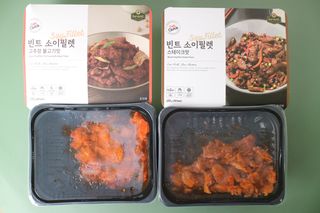 이그린님이 올린 리뷰 사진 3