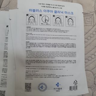 공팔잉님이 올린 리뷰 사진 3