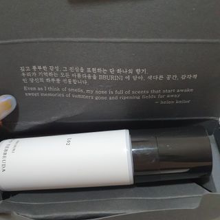 뿌리니 BBURINI L01, L02, L36, L222, A21, A110 6종 중 택1 — 5점을 준 리뷰어가 2021년 6월 올린 사용 사진