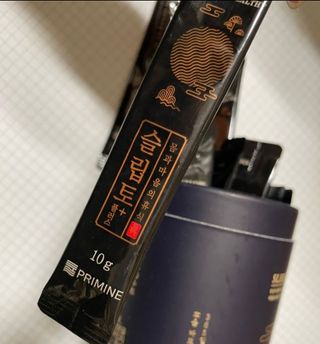 프리마인 자체 기업부설 연구소에서 찾아낸 건강한 수면의 비밀.  슬립토 플러스 30포 — 5점을 준 리뷰어가 2021년 11월 올린 사용 사진