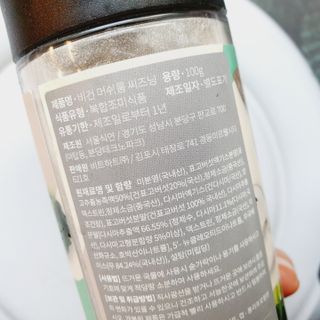 미카님이 올린 리뷰 사진 4