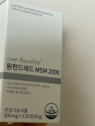 하니에요님이 올린 리뷰 사진 1