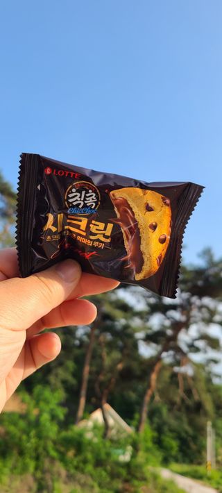 써니35님이 올린 리뷰 사진 3