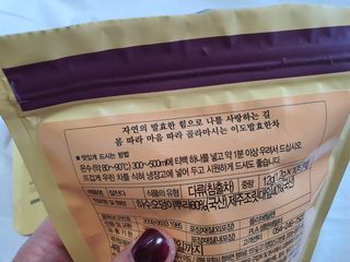 으나으나님이 올린 리뷰 사진 4