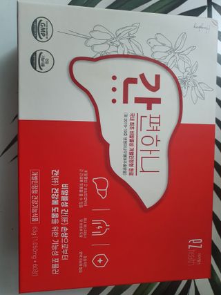 벨라리페라리님이 올린 리뷰 사진 1