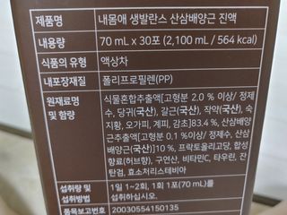 포혁맘스님이 올린 리뷰 사진 4