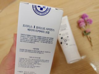 포혁맘스님이 올린 리뷰 사진 2