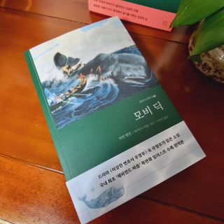 옹몽꽁맘님이 올린 리뷰 사진 3