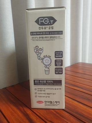 채니마밍님이 올린 리뷰 사진 2