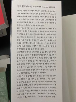 박경선님이 올린 리뷰 사진 2