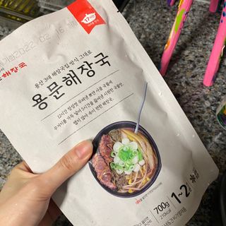 jjjj님이 올린 리뷰 사진 4