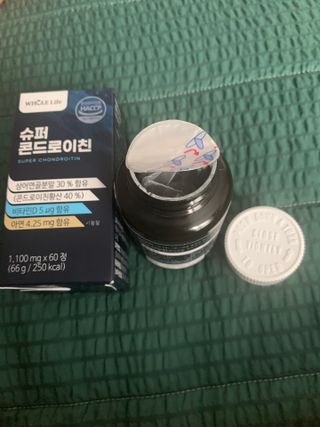 베리사랑테디님이 올린 리뷰 사진 3