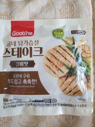 박하정님이 올린 리뷰 사진 2