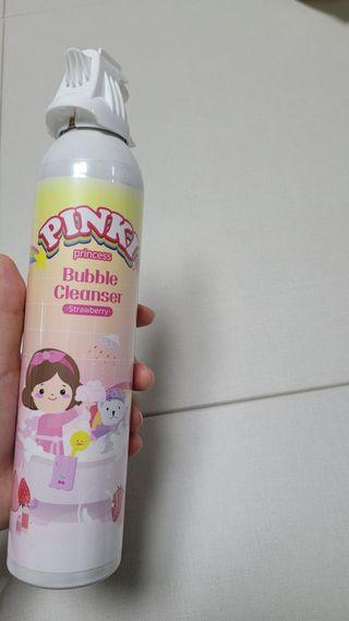 주식회사 권브라더스 [권브라더스] 목욕놀이 필수템, 핑키공주 유아버블클렌저 300ml 대용량 몽글몽글 구름 속 딸기향 — 4.5점을 준 리뷰어가 2022년 1월 올린 사용 사진