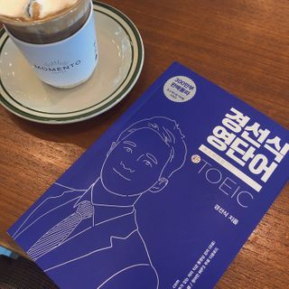 전한울님이 올린 리뷰 사진 1