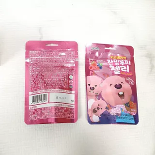 에디터보나님이 올린 리뷰 사진 3