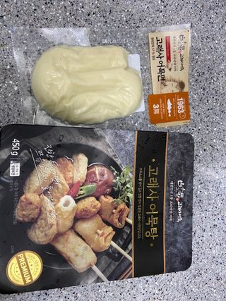 민댕댕이님이 올린 리뷰 사진 1
