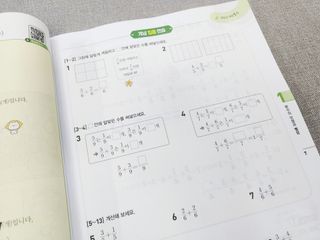 달콤오기님이 올린 리뷰 사진 4