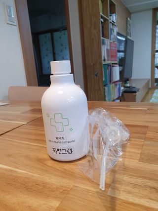이쁜정똥이님이 올린 리뷰 사진 2