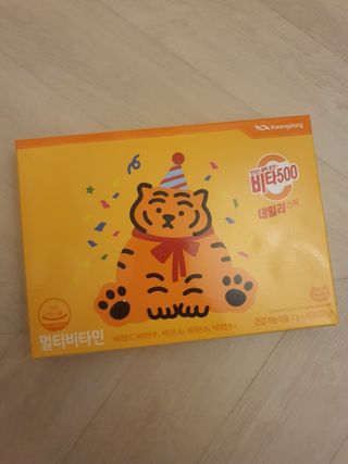 광동생활건강 [광동] 비타 500 데일리 스틱 VB, VC를 함유한 멀티비타민 30포+30포 — 5점을 준 리뷰어가 2022년 7월 올린 사용 사진