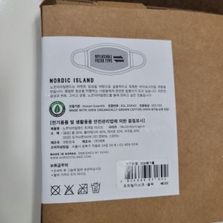 직장인님이 올린 리뷰 사진 4