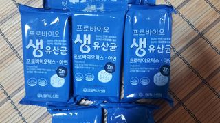 서울약사신협_프로바이오 생유산균 2.5g 160포 — 5점을 준 리뷰어가 2021년 7월 올린 사용 사진