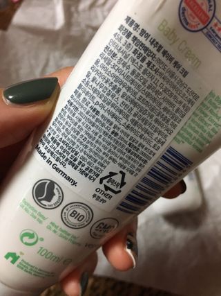 mom e 맘이 내추럴 베이비 케어 크림+바디오일 — 5점을 준 리뷰어가 2021년 1월 올린 사용 사진