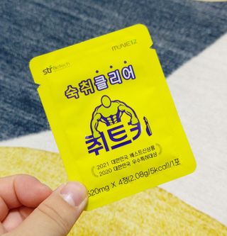 케이이이님이 올린 리뷰 사진 4