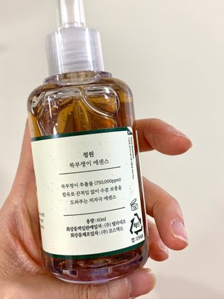 이슬님이 올린 리뷰 사진 4