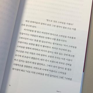 샤니님이 올린 리뷰 사진 3