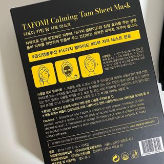 윤지님이 올린 리뷰 사진 3