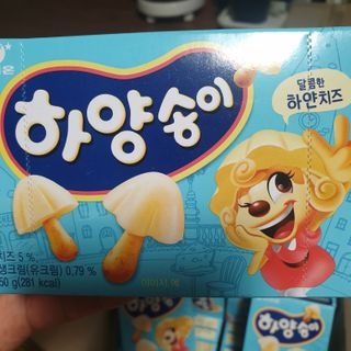 투인마미님이 올린 리뷰 사진 3