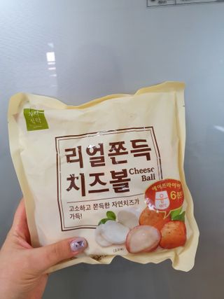 뽀곰님이 올린 리뷰 사진 1
