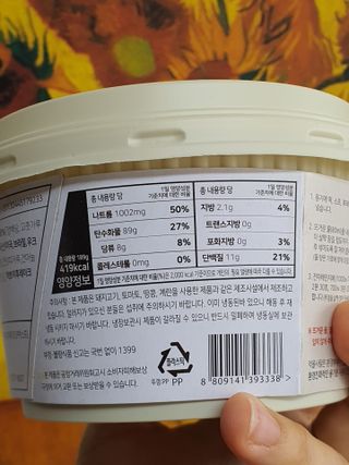 무무아내님이 올린 리뷰 사진 3