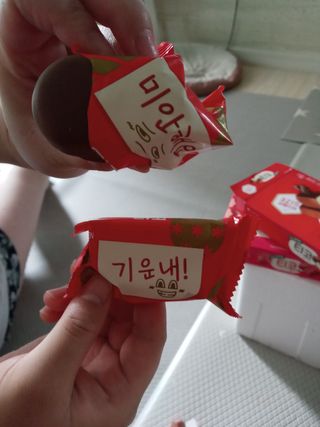 콩이누나님이 올린 리뷰 사진 4