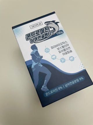 꾸꾸님이 올린 리뷰 사진 1