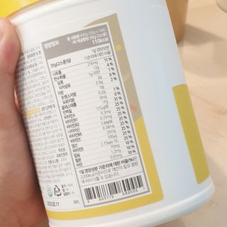 Yongwoo님이 올린 리뷰 사진 3