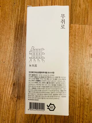 JunwonYang님이 올린 리뷰 사진 2