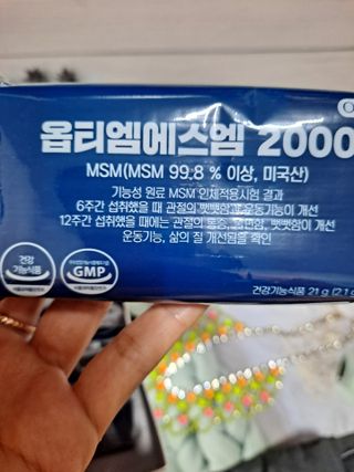 글라라님이 올린 리뷰 사진 1