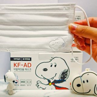 JHWORLD 스누피 마스크 정품 스누피 KF-AD 국내 비말차단 아동용 성인용 일회용 덴탈마스크 50매 — 5점을 준 리뷰어가 2021년 6월 올린 사용 사진