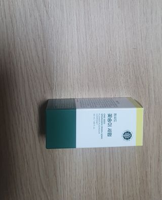 콩단이님이 올린 리뷰 사진 1